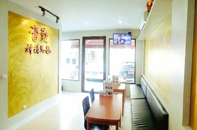 ประกาศฟรี! ซื้อ-ขาย-เช่า คอนโด บ้าน ทาวน์โฮม ที่ดิน และพื้นที่เชิงพาณิชย์ทั่วประเทศไทย ทุกทำเล ทุกงบประมาณ ไม่มีค่าใช้จ่าย ลงง่าย ขายไว เข้าถึงผู้ซื้อโดยตรง 5 317536pic4.jpg