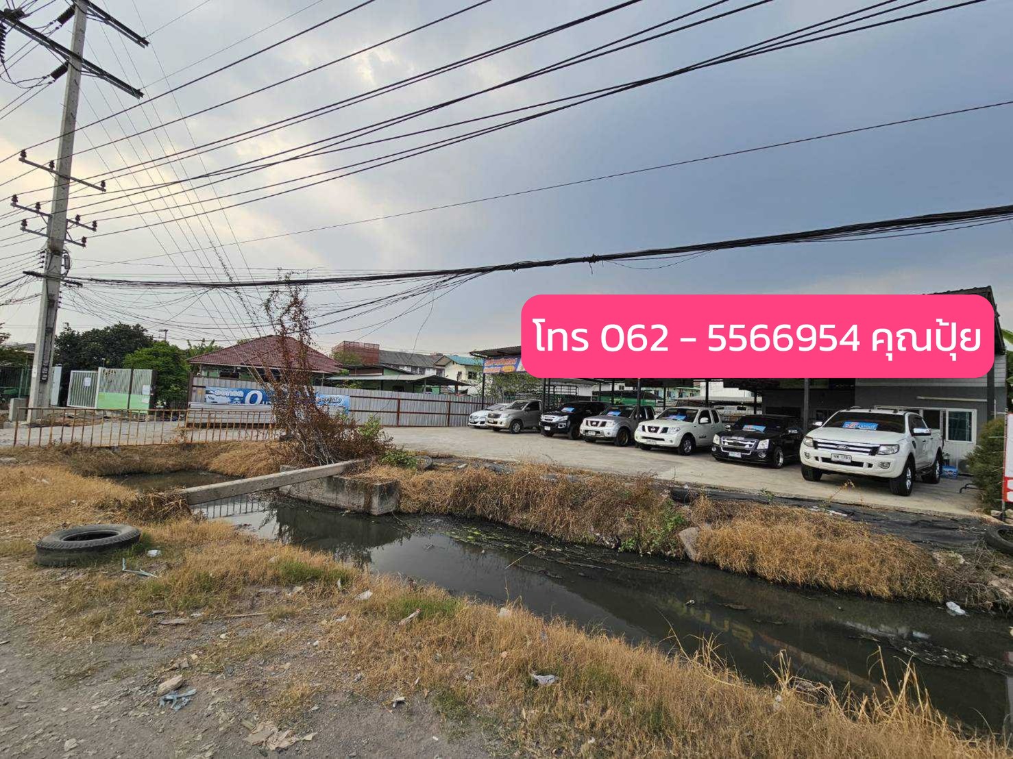 ประกาศฟรี! ซื้อ-ขาย-เช่า คอนโด บ้าน ทาวน์โฮม ที่ดิน และพื้นที่เชิงพาณิชย์ทั่วประเทศไทย ทุกทำเล ทุกงบประมาณ ไม่มีค่าใช้จ่าย ลงง่าย ขายไว เข้าถึงผู้ซื้อโดยตรง 3 317772pic2.jpg