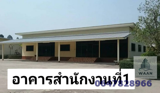 ประกาศฟรี! ซื้อ-ขาย-เช่า คอนโด บ้าน ทาวน์โฮม ที่ดิน และพื้นที่เชิงพาณิชย์ทั่วประเทศไทย ทุกทำเล ทุกงบประมาณ ไม่มีค่าใช้จ่าย ลงง่าย ขายไว เข้าถึงผู้ซื้อโดยตรง 2 519503pic1.jpg