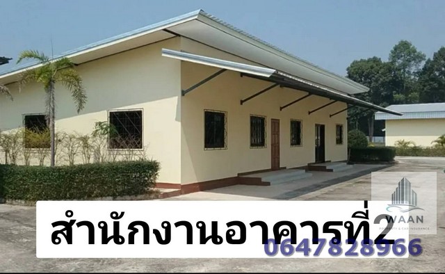 ประกาศฟรี! ซื้อ-ขาย-เช่า คอนโด บ้าน ทาวน์โฮม ที่ดิน และพื้นที่เชิงพาณิชย์ทั่วประเทศไทย ทุกทำเล ทุกงบประมาณ ไม่มีค่าใช้จ่าย ลงง่าย ขายไว เข้าถึงผู้ซื้อโดยตรง 5 519503pic4.jpg