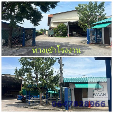 ประกาศฟรี! ซื้อ-ขาย-เช่า คอนโด บ้าน ทาวน์โฮม ที่ดิน และพื้นที่เชิงพาณิชย์ทั่วประเทศไทย ทุกทำเล ทุกงบประมาณ ไม่มีค่าใช้จ่าย ลงง่าย ขายไว เข้าถึงผู้ซื้อโดยตรง 3 519490pic2.jpg