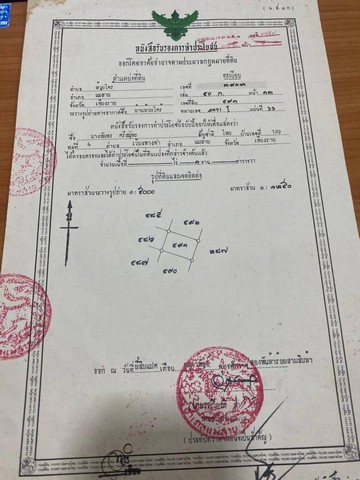 ประกาศฟรี! ซื้อ-ขาย-เช่า คอนโด บ้าน ทาวน์โฮม ที่ดิน และพื้นที่เชิงพาณิชย์ทั่วประเทศไทย ทุกทำเล ทุกงบประมาณ ไม่มีค่าใช้จ่าย ลงง่าย ขายไว เข้าถึงผู้ซื้อโดยตรง 3 259646pic2.jpg