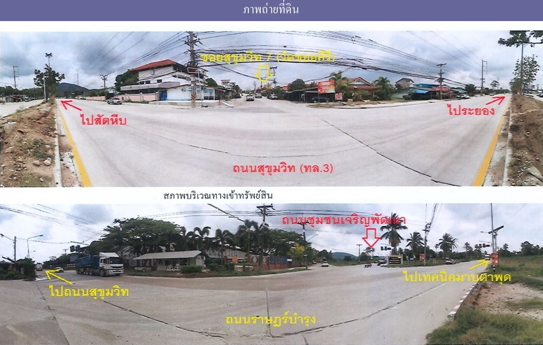 ประกาศฟรี! ซื้อ-ขาย-เช่า คอนโด บ้าน ทาวน์โฮม ที่ดิน และพื้นที่เชิงพาณิชย์ทั่วประเทศไทย ทุกทำเล ทุกงบประมาณ ไม่มีค่าใช้จ่าย ลงง่าย ขายไว เข้าถึงผู้ซื้อโดยตรง 2 317805pic1.jpg