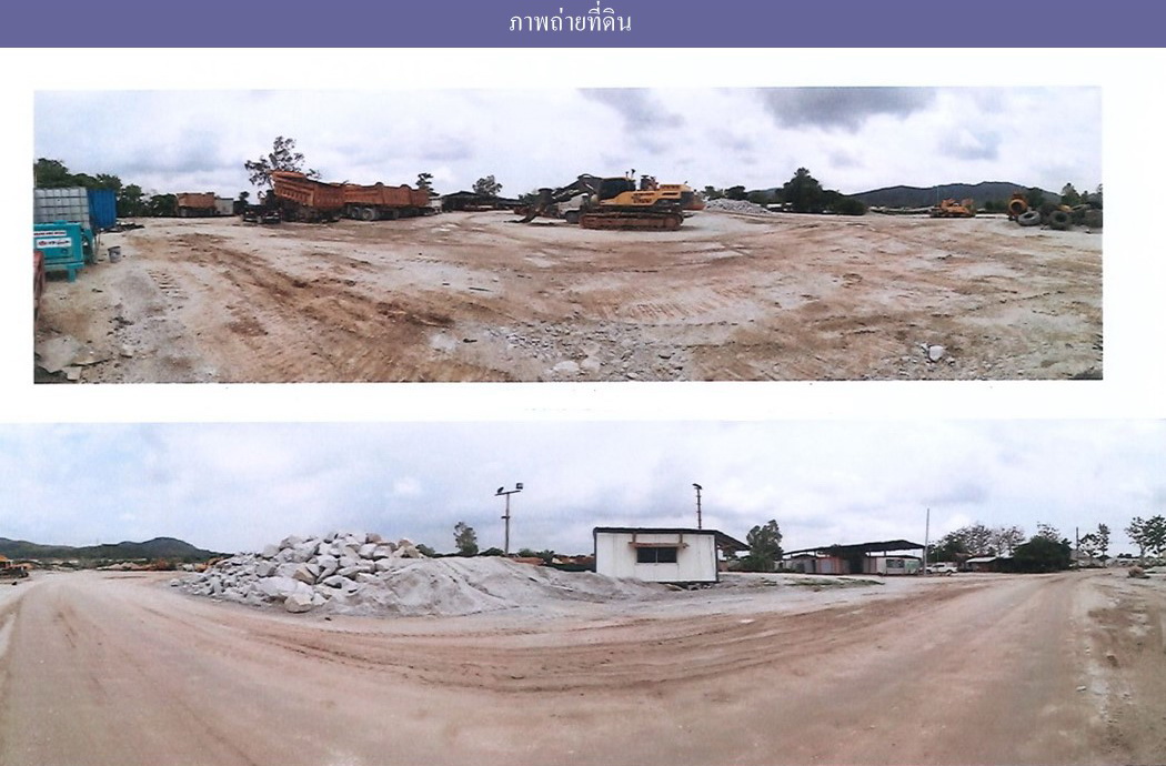 ประกาศฟรี! ซื้อ-ขาย-เช่า คอนโด บ้าน ทาวน์โฮม ที่ดิน และพื้นที่เชิงพาณิชย์ทั่วประเทศไทย ทุกทำเล ทุกงบประมาณ ไม่มีค่าใช้จ่าย ลงง่าย ขายไว เข้าถึงผู้ซื้อโดยตรง 3 317805pic2.jpg