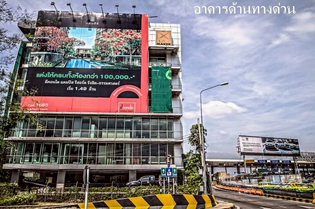 ประกาศฟรี! ซื้อ-ขาย-เช่า คอนโด บ้าน ทาวน์โฮม ที่ดิน และพื้นที่เชิงพาณิชย์ทั่วประเทศไทย ทุกทำเล ทุกงบประมาณ ไม่มีค่าใช้จ่าย ลงง่าย ขายไว เข้าถึงผู้ซื้อโดยตรง 2 293536pic1.jpg
