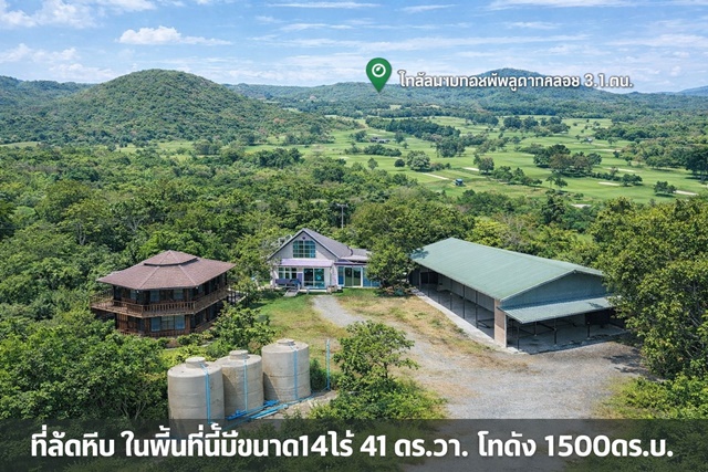 ประกาศฟรี! ซื้อ-ขาย-เช่า คอนโด บ้าน ทาวน์โฮม ที่ดิน และพื้นที่เชิงพาณิชย์ทั่วประเทศไทย ทุกทำเล ทุกงบประมาณ ไม่มีค่าใช้จ่าย ลงง่าย ขายไว เข้าถึงผู้ซื้อโดยตรง 2 259581pic1.jpg