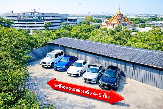 ประกาศฟรี! ซื้อ-ขาย-เช่า คอนโด บ้าน ทาวน์โฮม ที่ดิน และพื้นที่เชิงพาณิชย์ทั่วประเทศไทย ทุกทำเล ทุกงบประมาณ ไม่มีค่าใช้จ่าย ลงง่าย ขายไว เข้าถึงผู้ซื้อโดยตรง 2 259552pic1.jpg