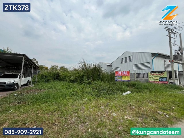 ประกาศฟรี! ซื้อ-ขาย-เช่า คอนโด บ้าน ทาวน์โฮม ที่ดิน และพื้นที่เชิงพาณิชย์ทั่วประเทศไทย ทุกทำเล ทุกงบประมาณ ไม่มีค่าใช้จ่าย ลงง่าย ขายไว เข้าถึงผู้ซื้อโดยตรง 2 519704pic1.jpg