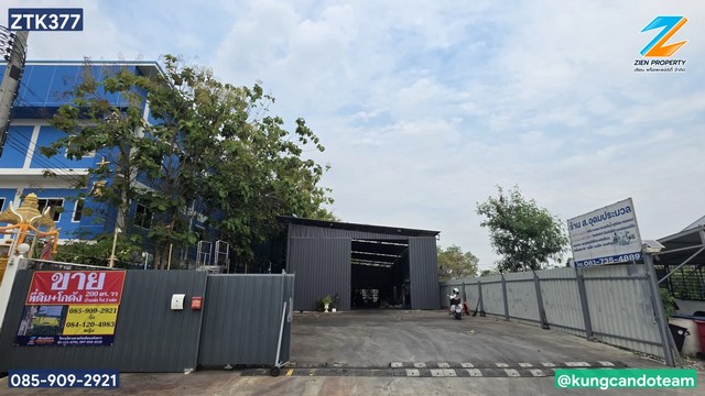 ประกาศฟรี! ซื้อ-ขาย-เช่า คอนโด บ้าน ทาวน์โฮม ที่ดิน และพื้นที่เชิงพาณิชย์ทั่วประเทศไทย ทุกทำเล ทุกงบประมาณ ไม่มีค่าใช้จ่าย ลงง่าย ขายไว เข้าถึงผู้ซื้อโดยตรง 2 519697pic1.jpg