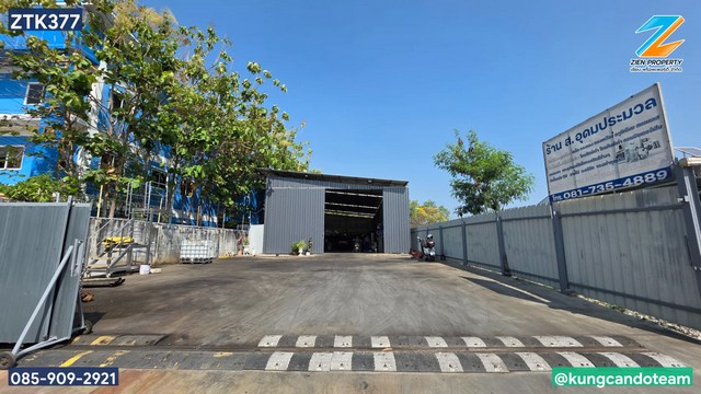 ประกาศฟรี! ซื้อ-ขาย-เช่า คอนโด บ้าน ทาวน์โฮม ที่ดิน และพื้นที่เชิงพาณิชย์ทั่วประเทศไทย ทุกทำเล ทุกงบประมาณ ไม่มีค่าใช้จ่าย ลงง่าย ขายไว เข้าถึงผู้ซื้อโดยตรง 3 519697pic2.jpg