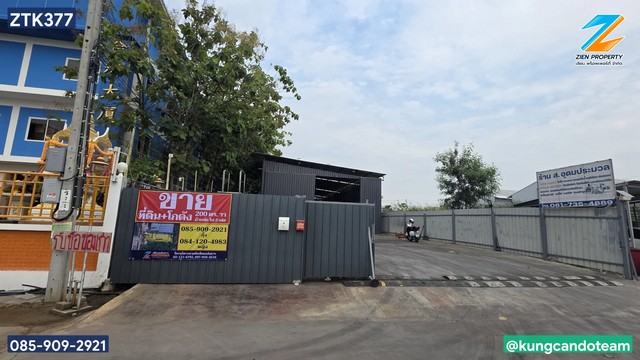 ประกาศฟรี! ซื้อ-ขาย-เช่า คอนโด บ้าน ทาวน์โฮม ที่ดิน และพื้นที่เชิงพาณิชย์ทั่วประเทศไทย ทุกทำเล ทุกงบประมาณ ไม่มีค่าใช้จ่าย ลงง่าย ขายไว เข้าถึงผู้ซื้อโดยตรง 5 519697pic4.jpg