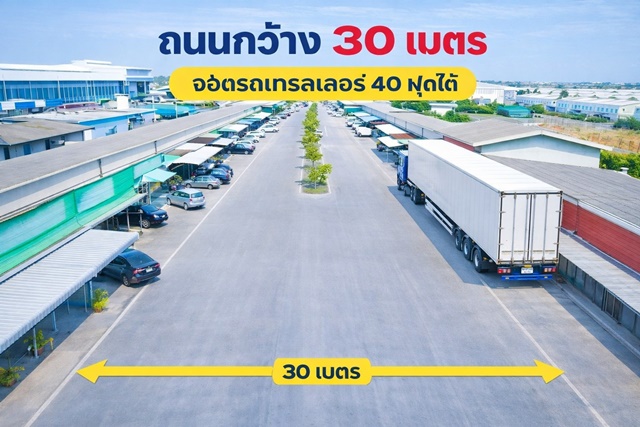 ประกาศฟรี! ซื้อ-ขาย-เช่า คอนโด บ้าน ทาวน์โฮม ที่ดิน และพื้นที่เชิงพาณิชย์ทั่วประเทศไทย ทุกทำเล ทุกงบประมาณ ไม่มีค่าใช้จ่าย ลงง่าย ขายไว เข้าถึงผู้ซื้อโดยตรง 2 259813pic1.jpg