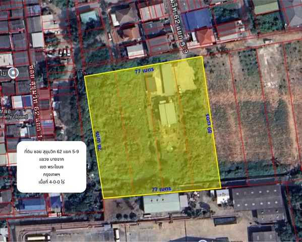 ประกาศฟรี! ซื้อ-ขาย-เช่า คอนโด บ้าน ทาวน์โฮม ที่ดิน และพื้นที่เชิงพาณิชย์ทั่วประเทศไทย ทุกทำเล ทุกงบประมาณ ไม่มีค่าใช้จ่าย ลงง่าย ขายไว เข้าถึงผู้ซื้อโดยตรง 2 317807pic1.jpg