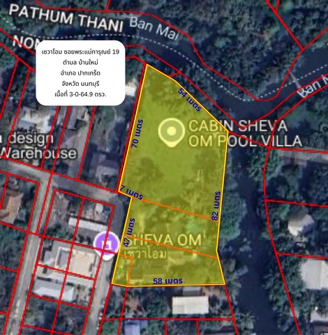 ประกาศฟรี! ซื้อ-ขาย-เช่า คอนโด บ้าน ทาวน์โฮม ที่ดิน และพื้นที่เชิงพาณิชย์ทั่วประเทศไทย ทุกทำเล ทุกงบประมาณ ไม่มีค่าใช้จ่าย ลงง่าย ขายไว เข้าถึงผู้ซื้อโดยตรง 3 317730pic2.jpg