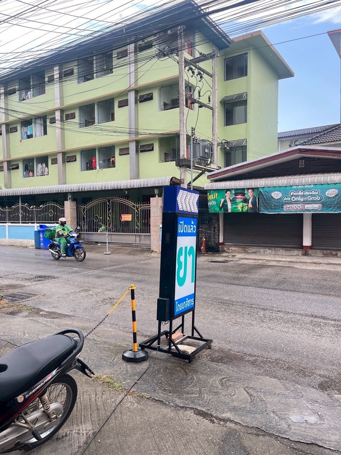 ประกาศฟรี! ซื้อ-ขาย-เช่า คอนโด บ้าน ทาวน์โฮม ที่ดิน และพื้นที่เชิงพาณิชย์ทั่วประเทศไทย ทุกทำเล ทุกงบประมาณ ไม่มีค่าใช้จ่าย ลงง่าย ขายไว เข้าถึงผู้ซื้อโดยตรง 4 259804pic3.jpg