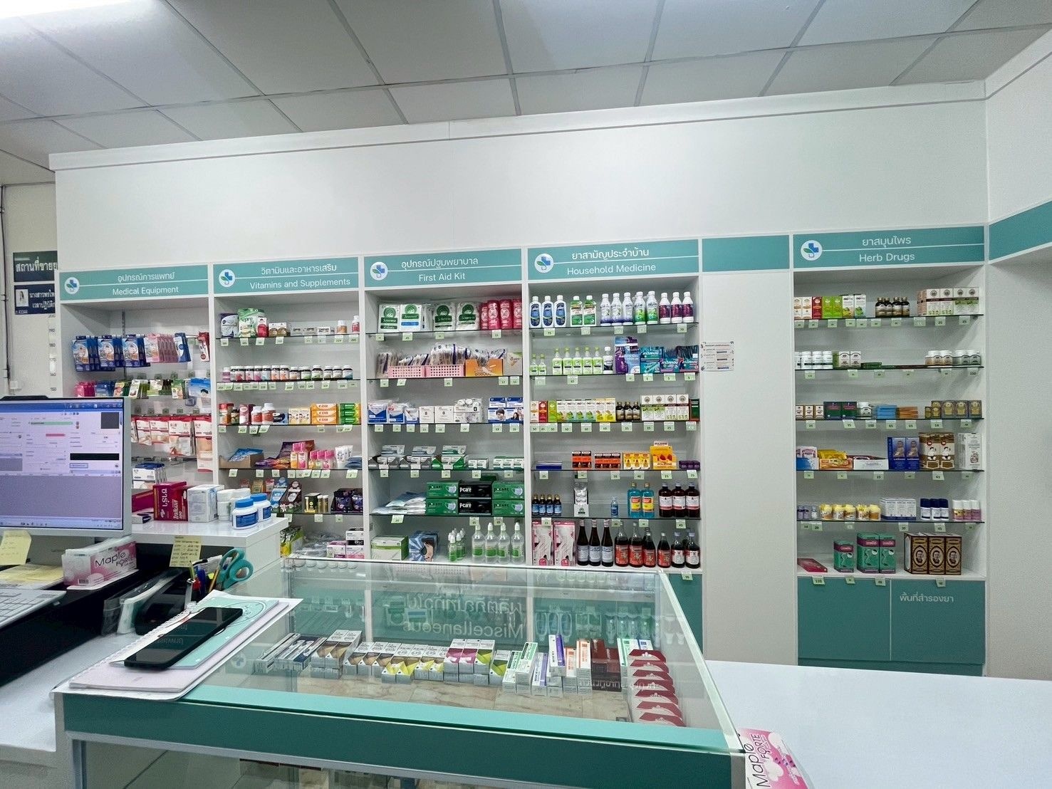 ประกาศฟรี! ซื้อ-ขาย-เช่า คอนโด บ้าน ทาวน์โฮม ที่ดิน และพื้นที่เชิงพาณิชย์ทั่วประเทศไทย ทุกทำเล ทุกงบประมาณ ไม่มีค่าใช้จ่าย ลงง่าย ขายไว เข้าถึงผู้ซื้อโดยตรง 5 259804pic4.jpg