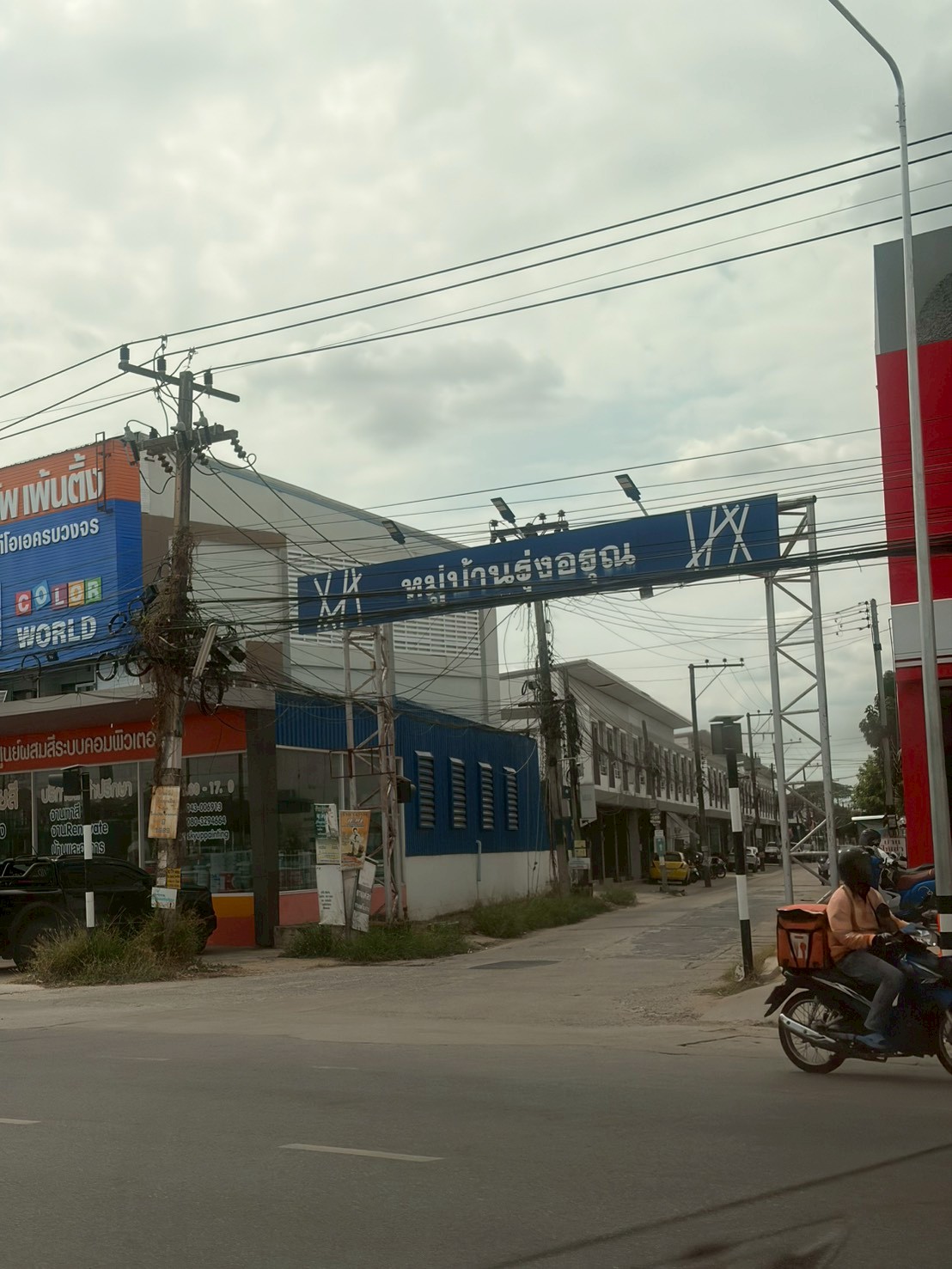 ประกาศฟรี! ซื้อ-ขาย-เช่า คอนโด บ้าน ทาวน์โฮม ที่ดิน และพื้นที่เชิงพาณิชย์ทั่วประเทศไทย ทุกทำเล ทุกงบประมาณ ไม่มีค่าใช้จ่าย ลงง่าย ขายไว เข้าถึงผู้ซื้อโดยตรง 2 317955pic1.jpg