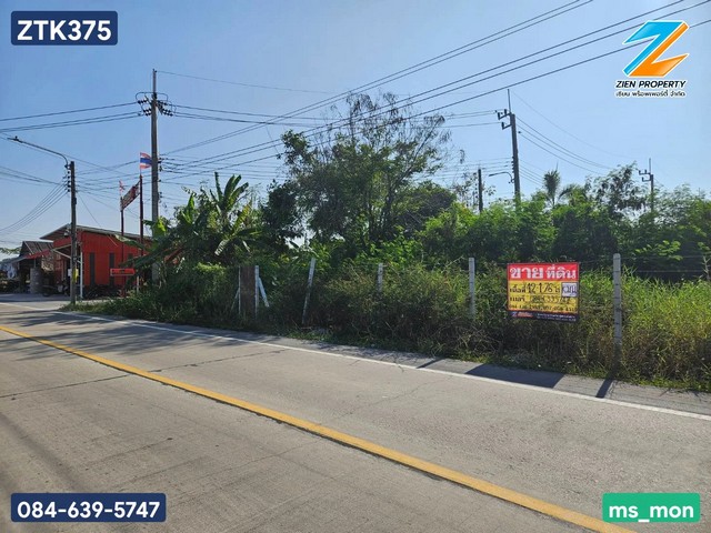 ประกาศฟรี! ซื้อ-ขาย-เช่า คอนโด บ้าน ทาวน์โฮม ที่ดิน และพื้นที่เชิงพาณิชย์ทั่วประเทศไทย ทุกทำเล ทุกงบประมาณ ไม่มีค่าใช้จ่าย ลงง่าย ขายไว เข้าถึงผู้ซื้อโดยตรง 3 519801pic2.jpg