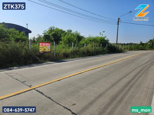 ประกาศฟรี! ซื้อ-ขาย-เช่า คอนโด บ้าน ทาวน์โฮม ที่ดิน และพื้นที่เชิงพาณิชย์ทั่วประเทศไทย ทุกทำเล ทุกงบประมาณ ไม่มีค่าใช้จ่าย ลงง่าย ขายไว เข้าถึงผู้ซื้อโดยตรง 4 519801pic3.jpg