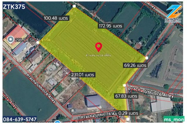 ประกาศฟรี! ซื้อ-ขาย-เช่า คอนโด บ้าน ทาวน์โฮม ที่ดิน และพื้นที่เชิงพาณิชย์ทั่วประเทศไทย ทุกทำเล ทุกงบประมาณ ไม่มีค่าใช้จ่าย ลงง่าย ขายไว เข้าถึงผู้ซื้อโดยตรง 5 519801pic4.jpg