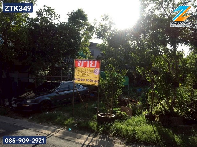 ประกาศฟรี! ซื้อ-ขาย-เช่า คอนโด บ้าน ทาวน์โฮม ที่ดิน และพื้นที่เชิงพาณิชย์ทั่วประเทศไทย ทุกทำเล ทุกงบประมาณ ไม่มีค่าใช้จ่าย ลงง่าย ขายไว เข้าถึงผู้ซื้อโดยตรง 2 519859pic1.jpg