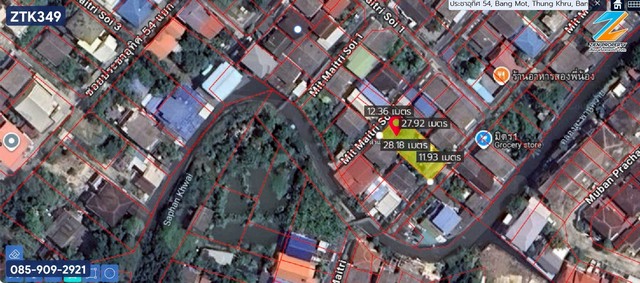 ประกาศฟรี! ซื้อ-ขาย-เช่า คอนโด บ้าน ทาวน์โฮม ที่ดิน และพื้นที่เชิงพาณิชย์ทั่วประเทศไทย ทุกทำเล ทุกงบประมาณ ไม่มีค่าใช้จ่าย ลงง่าย ขายไว เข้าถึงผู้ซื้อโดยตรง 5 519859pic4.jpg