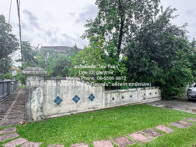 ประกาศฟรี! ซื้อ-ขาย-เช่า คอนโด บ้าน ทาวน์โฮม ที่ดิน และพื้นที่เชิงพาณิชย์ทั่วประเทศไทย ทุกทำเล ทุกงบประมาณ ไม่มีค่าใช้จ่าย ลงง่าย ขายไว เข้าถึงผู้ซื้อโดยตรง 2 317025pic1.jpg