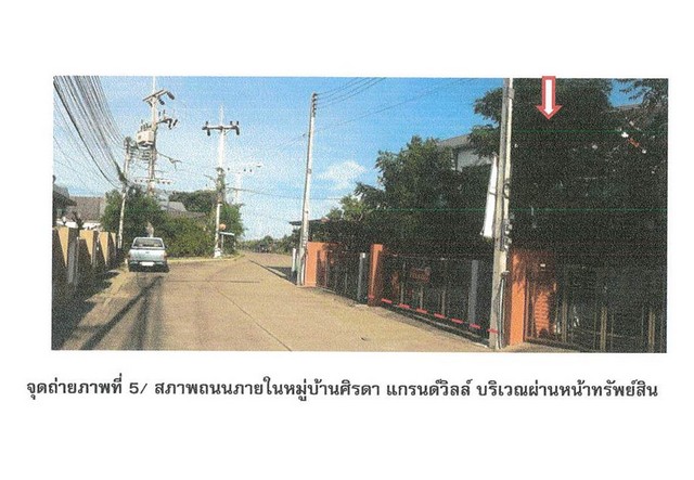 ประกาศฟรี! ซื้อ-ขาย-เช่า คอนโด บ้าน ทาวน์โฮม ที่ดิน และพื้นที่เชิงพาณิชย์ทั่วประเทศไทย ทุกทำเล ทุกงบประมาณ ไม่มีค่าใช้จ่าย ลงง่าย ขายไว เข้าถึงผู้ซื้อโดยตรง 4 165660pic3.jpg