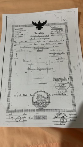 ประกาศฟรี! ซื้อ-ขาย-เช่า คอนโด บ้าน ทาวน์โฮม ที่ดิน และพื้นที่เชิงพาณิชย์ทั่วประเทศไทย ทุกทำเล ทุกงบประมาณ ไม่มีค่าใช้จ่าย ลงง่าย ขายไว เข้าถึงผู้ซื้อโดยตรง 3 260025pic2.jpg