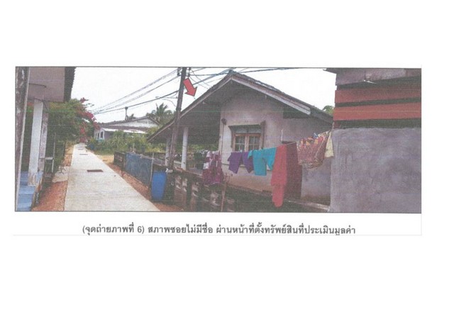 ประกาศฟรี! ซื้อ-ขาย-เช่า คอนโด บ้าน ทาวน์โฮม ที่ดิน และพื้นที่เชิงพาณิชย์ทั่วประเทศไทย ทุกทำเล ทุกงบประมาณ ไม่มีค่าใช้จ่าย ลงง่าย ขายไว เข้าถึงผู้ซื้อโดยตรง 5 165658pic4.jpg