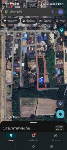 ประกาศฟรี! ซื้อ-ขาย-เช่า คอนโด บ้าน ทาวน์โฮม ที่ดิน และพื้นที่เชิงพาณิชย์ทั่วประเทศไทย ทุกทำเล ทุกงบประมาณ ไม่มีค่าใช้จ่าย ลงง่าย ขายไว เข้าถึงผู้ซื้อโดยตรง 3 256684pic2.jpg