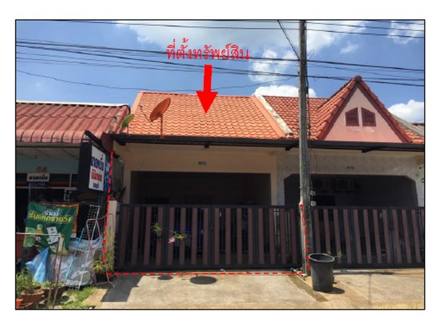 ประกาศฟรี! ซื้อ-ขาย-เช่า คอนโด บ้าน ทาวน์โฮม ที่ดิน และพื้นที่เชิงพาณิชย์ทั่วประเทศไทย ทุกทำเล ทุกงบประมาณ ไม่มีค่าใช้จ่าย ลงง่าย ขายไว เข้าถึงผู้ซื้อโดยตรง 5 165655pic4.jpg