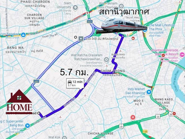 ประกาศฟรี! ซื้อ-ขาย-เช่า คอนโด บ้าน ทาวน์โฮม ที่ดิน และพื้นที่เชิงพาณิชย์ทั่วประเทศไทย ทุกทำเล ทุกงบประมาณ ไม่มีค่าใช้จ่าย ลงง่าย ขายไว เข้าถึงผู้ซื้อโดยตรง 3 318075pic2.jpg