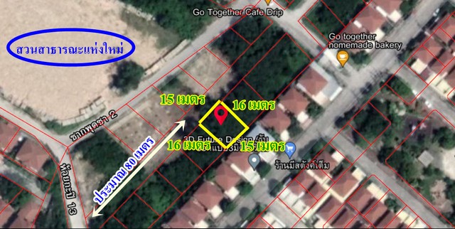 ประกาศฟรี! ซื้อ-ขาย-เช่า คอนโด บ้าน ทาวน์โฮม ที่ดิน และพื้นที่เชิงพาณิชย์ทั่วประเทศไทย ทุกทำเล ทุกงบประมาณ ไม่มีค่าใช้จ่าย ลงง่าย ขายไว เข้าถึงผู้ซื้อโดยตรง 5 204214pic4.jpg