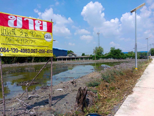 ประกาศฟรี! ซื้อ-ขาย-เช่า คอนโด บ้าน ทาวน์โฮม ที่ดิน และพื้นที่เชิงพาณิชย์ทั่วประเทศไทย ทุกทำเล ทุกงบประมาณ ไม่มีค่าใช้จ่าย ลงง่าย ขายไว เข้าถึงผู้ซื้อโดยตรง 3 519892pic2.jpg