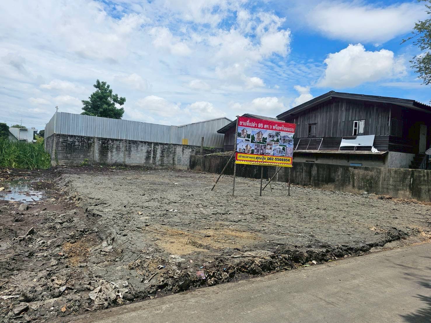 ประกาศฟรี! ซื้อ-ขาย-เช่า คอนโด บ้าน ทาวน์โฮม ที่ดิน และพื้นที่เชิงพาณิชย์ทั่วประเทศไทย ทุกทำเล ทุกงบประมาณ ไม่มีค่าใช้จ่าย ลงง่าย ขายไว เข้าถึงผู้ซื้อโดยตรง 3 318118pic2.jpg