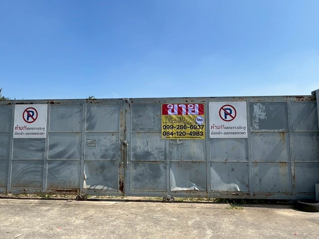 ประกาศฟรี! ซื้อ-ขาย-เช่า คอนโด บ้าน ทาวน์โฮม ที่ดิน และพื้นที่เชิงพาณิชย์ทั่วประเทศไทย ทุกทำเล ทุกงบประมาณ ไม่มีค่าใช้จ่าย ลงง่าย ขายไว เข้าถึงผู้ซื้อโดยตรง 2 519885pic1.jpg