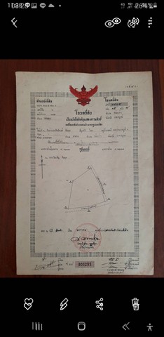 ประกาศฟรี! ซื้อ-ขาย-เช่า คอนโด บ้าน ทาวน์โฮม ที่ดิน และพื้นที่เชิงพาณิชย์ทั่วประเทศไทย ทุกทำเล ทุกงบประมาณ ไม่มีค่าใช้จ่าย ลงง่าย ขายไว เข้าถึงผู้ซื้อโดยตรง 2 260679pic1.jpg