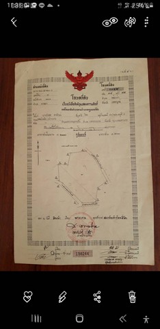 ประกาศฟรี! ซื้อ-ขาย-เช่า คอนโด บ้าน ทาวน์โฮม ที่ดิน และพื้นที่เชิงพาณิชย์ทั่วประเทศไทย ทุกทำเล ทุกงบประมาณ ไม่มีค่าใช้จ่าย ลงง่าย ขายไว เข้าถึงผู้ซื้อโดยตรง 3 260679pic2.jpg