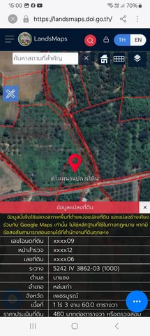 ประกาศฟรี! ซื้อ-ขาย-เช่า คอนโด บ้าน ทาวน์โฮม ที่ดิน และพื้นที่เชิงพาณิชย์ทั่วประเทศไทย ทุกทำเล ทุกงบประมาณ ไม่มีค่าใช้จ่าย ลงง่าย ขายไว เข้าถึงผู้ซื้อโดยตรง 5 260679pic4.jpg