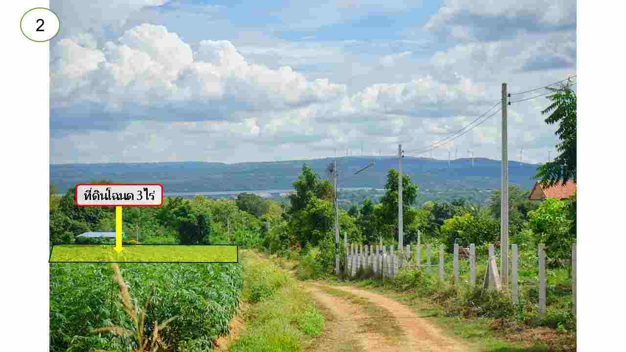 ประกาศฟรี! ซื้อ-ขาย-เช่า คอนโด บ้าน ทาวน์โฮม ที่ดิน และพื้นที่เชิงพาณิชย์ทั่วประเทศไทย ทุกทำเล ทุกงบประมาณ ไม่มีค่าใช้จ่าย ลงง่าย ขายไว เข้าถึงผู้ซื้อโดยตรง 2 318117pic1.jpg