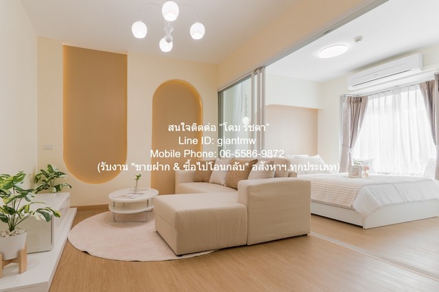 ประกาศฟรี! ซื้อ-ขาย-เช่า คอนโด บ้าน ทาวน์โฮม ที่ดิน และพื้นที่เชิงพาณิชย์ทั่วประเทศไทย ทุกทำเล ทุกงบประมาณ ไม่มีค่าใช้จ่าย ลงง่าย ขายไว เข้าถึงผู้ซื้อโดยตรง 4 314625pic3.jpg