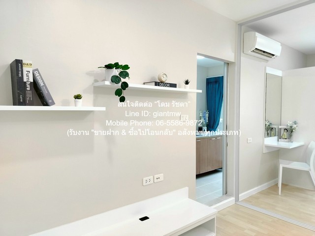 ประกาศฟรี! ซื้อ-ขาย-เช่า คอนโด บ้าน ทาวน์โฮม ที่ดิน และพื้นที่เชิงพาณิชย์ทั่วประเทศไทย ทุกทำเล ทุกงบประมาณ ไม่มีค่าใช้จ่าย ลงง่าย ขายไว เข้าถึงผู้ซื้อโดยตรง 5 314623pic4.jpg