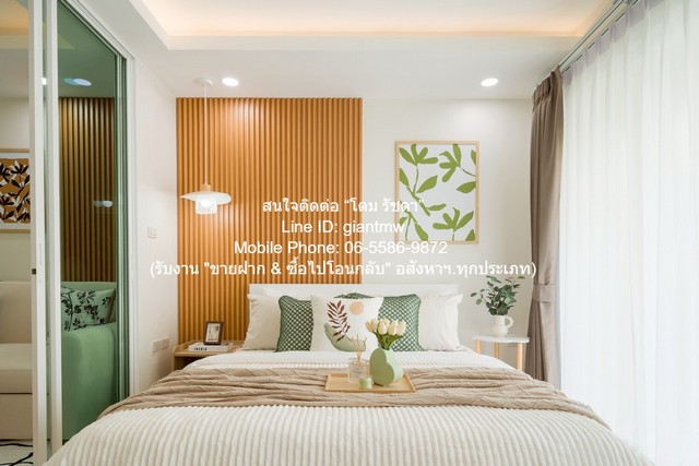 ประกาศฟรี! ซื้อ-ขาย-เช่า คอนโด บ้าน ทาวน์โฮม ที่ดิน และพื้นที่เชิงพาณิชย์ทั่วประเทศไทย ทุกทำเล ทุกงบประมาณ ไม่มีค่าใช้จ่าย ลงง่าย ขายไว เข้าถึงผู้ซื้อโดยตรง 5 314622pic4.jpg