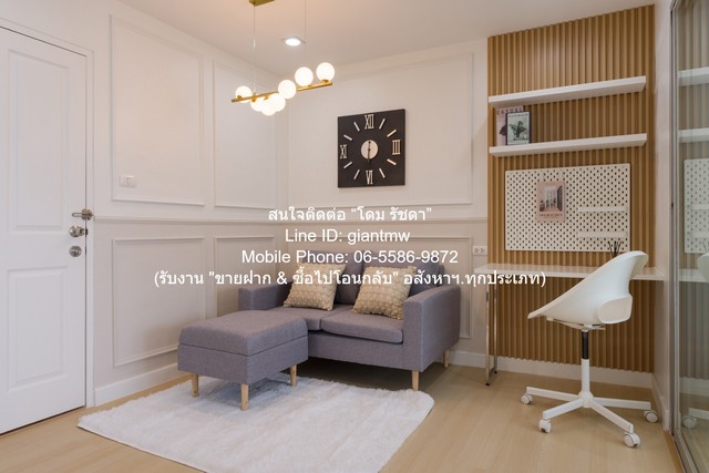 ประกาศฟรี! ซื้อ-ขาย-เช่า คอนโด บ้าน ทาวน์โฮม ที่ดิน และพื้นที่เชิงพาณิชย์ทั่วประเทศไทย ทุกทำเล ทุกงบประมาณ ไม่มีค่าใช้จ่าย ลงง่าย ขายไว เข้าถึงผู้ซื้อโดยตรง 5 314620pic4.jpg