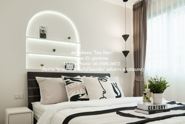 ประกาศฟรี! ซื้อ-ขาย-เช่า คอนโด บ้าน ทาวน์โฮม ที่ดิน และพื้นที่เชิงพาณิชย์ทั่วประเทศไทย ทุกทำเล ทุกงบประมาณ ไม่มีค่าใช้จ่าย ลงง่าย ขายไว เข้าถึงผู้ซื้อโดยตรง 2 314605pic1.jpg