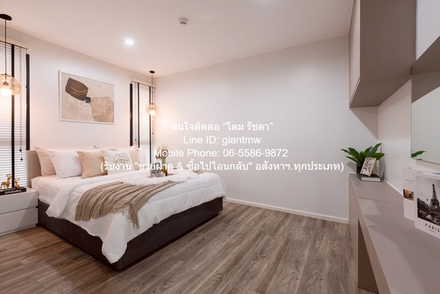 ประกาศฟรี! ซื้อ-ขาย-เช่า คอนโด บ้าน ทาวน์โฮม ที่ดิน และพื้นที่เชิงพาณิชย์ทั่วประเทศไทย ทุกทำเล ทุกงบประมาณ ไม่มีค่าใช้จ่าย ลงง่าย ขายไว เข้าถึงผู้ซื้อโดยตรง 5 314604pic4.jpg