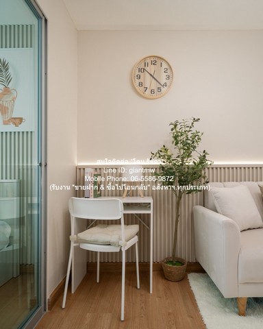 ประกาศฟรี! ซื้อ-ขาย-เช่า คอนโด บ้าน ทาวน์โฮม ที่ดิน และพื้นที่เชิงพาณิชย์ทั่วประเทศไทย ทุกทำเล ทุกงบประมาณ ไม่มีค่าใช้จ่าย ลงง่าย ขายไว เข้าถึงผู้ซื้อโดยตรง 2 314603pic1.jpg