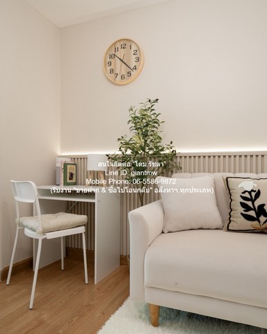 ประกาศฟรี! ซื้อ-ขาย-เช่า คอนโด บ้าน ทาวน์โฮม ที่ดิน และพื้นที่เชิงพาณิชย์ทั่วประเทศไทย ทุกทำเล ทุกงบประมาณ ไม่มีค่าใช้จ่าย ลงง่าย ขายไว เข้าถึงผู้ซื้อโดยตรง 3 314603pic2.jpg