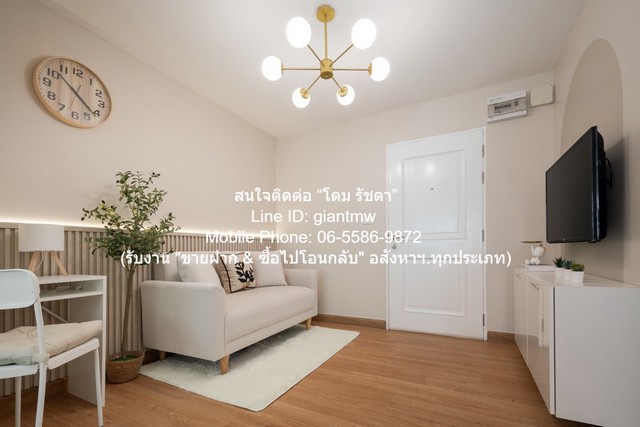 ประกาศฟรี! ซื้อ-ขาย-เช่า คอนโด บ้าน ทาวน์โฮม ที่ดิน และพื้นที่เชิงพาณิชย์ทั่วประเทศไทย ทุกทำเล ทุกงบประมาณ ไม่มีค่าใช้จ่าย ลงง่าย ขายไว เข้าถึงผู้ซื้อโดยตรง 4 314603pic3.jpg